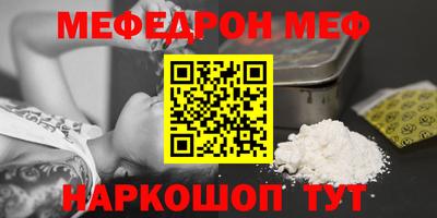 apvp Обь