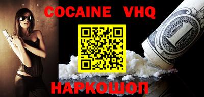 apvp Обь