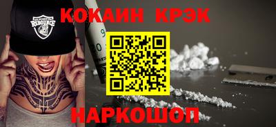 apvp Обь