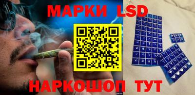 MESCALINE Нягань