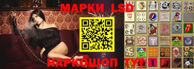 MESCALINE Нягань