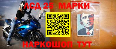 apvp Обь