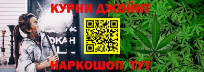MESCALINE Нягань