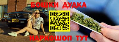MESCALINE Нягань