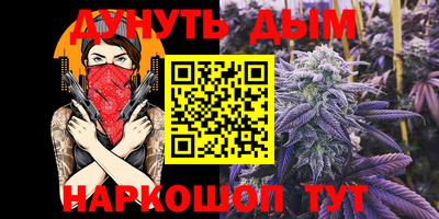 MESCALINE Нягань