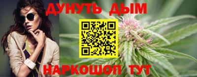 MESCALINE Нягань