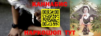 MESCALINE Нягань