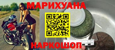 MESCALINE Нягань