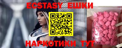 apvp Обь