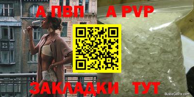 MESCALINE Нягань