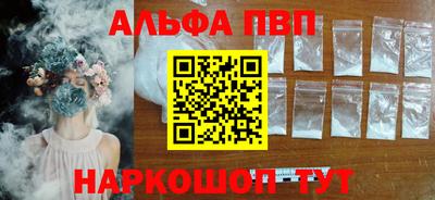 MESCALINE Нягань