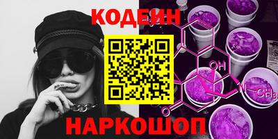 apvp Обь