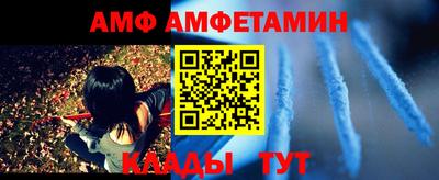 apvp Обь