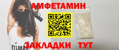 apvp Обь