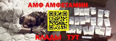 apvp Обь
