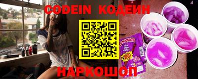apvp Обь