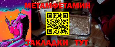 apvp Обь
