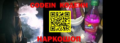 apvp Обь