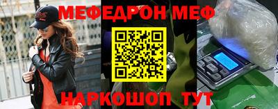 apvp Обь